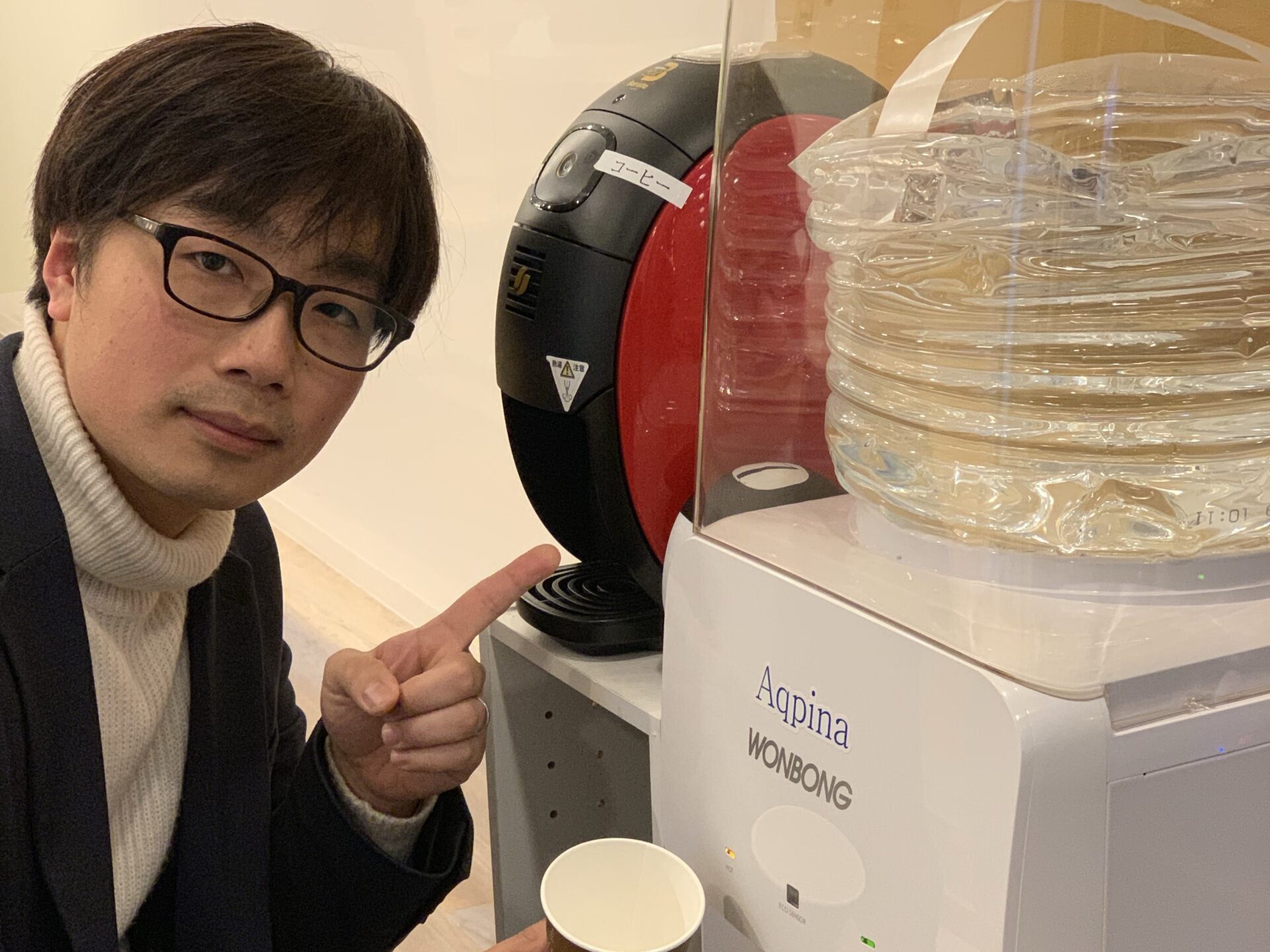 ～ケアできてますか？～