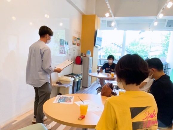 講座カフェ第一回を終えて...