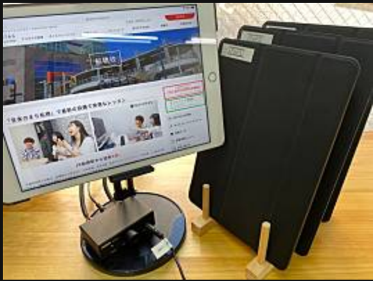 「最新のiPad導入！！」