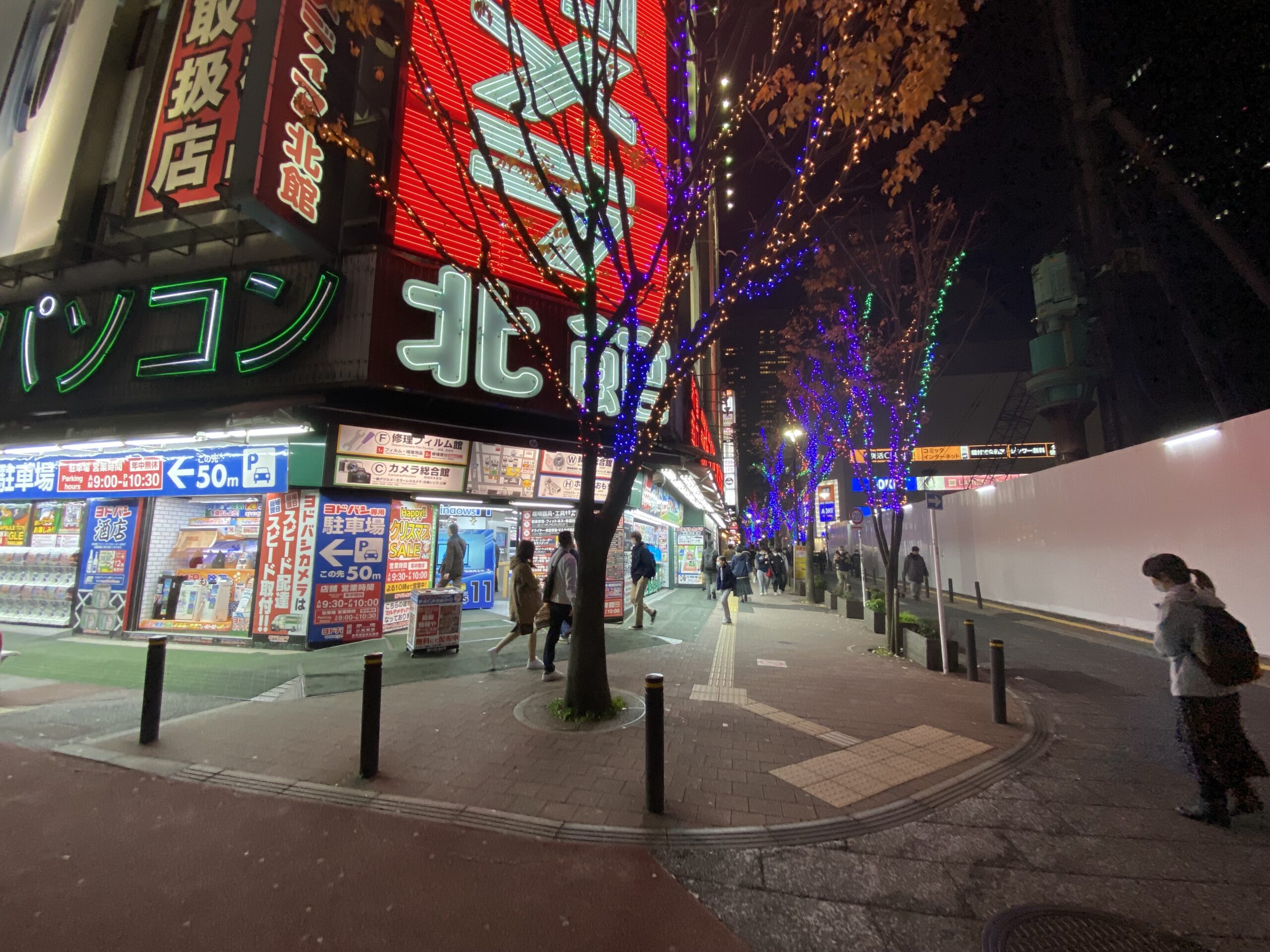 夜でも安心なNAYUTAS新宿西口校までの最短ルートのご紹介🚶‍♀️🚶‍♂️