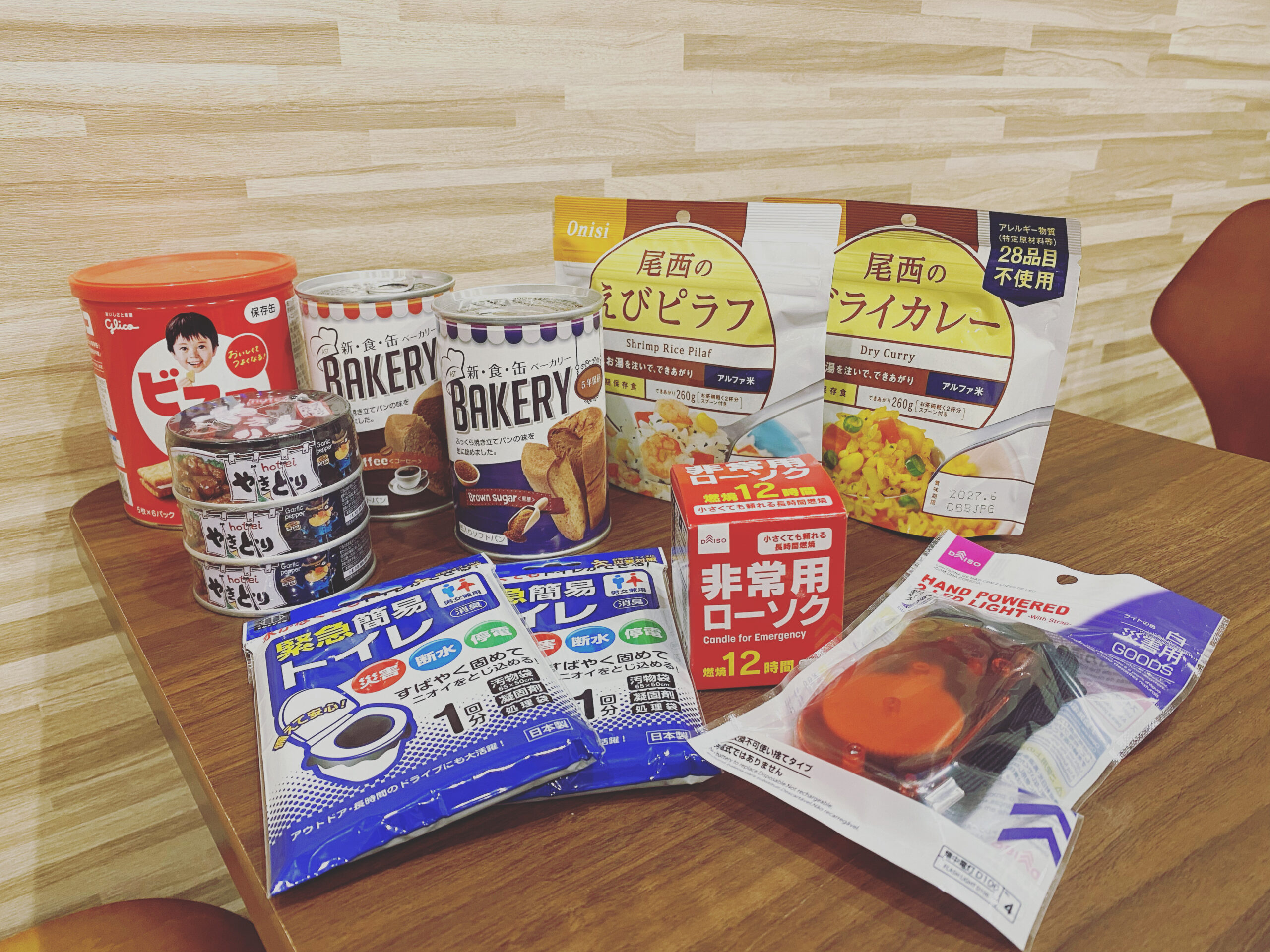 ボイトレするなら＼非常食、防災グッズを備えている／ナユタス名古屋栄校へ！