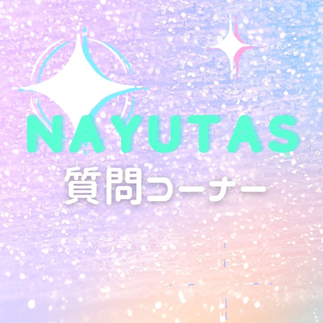 生徒さんにインタビュー第二弾！