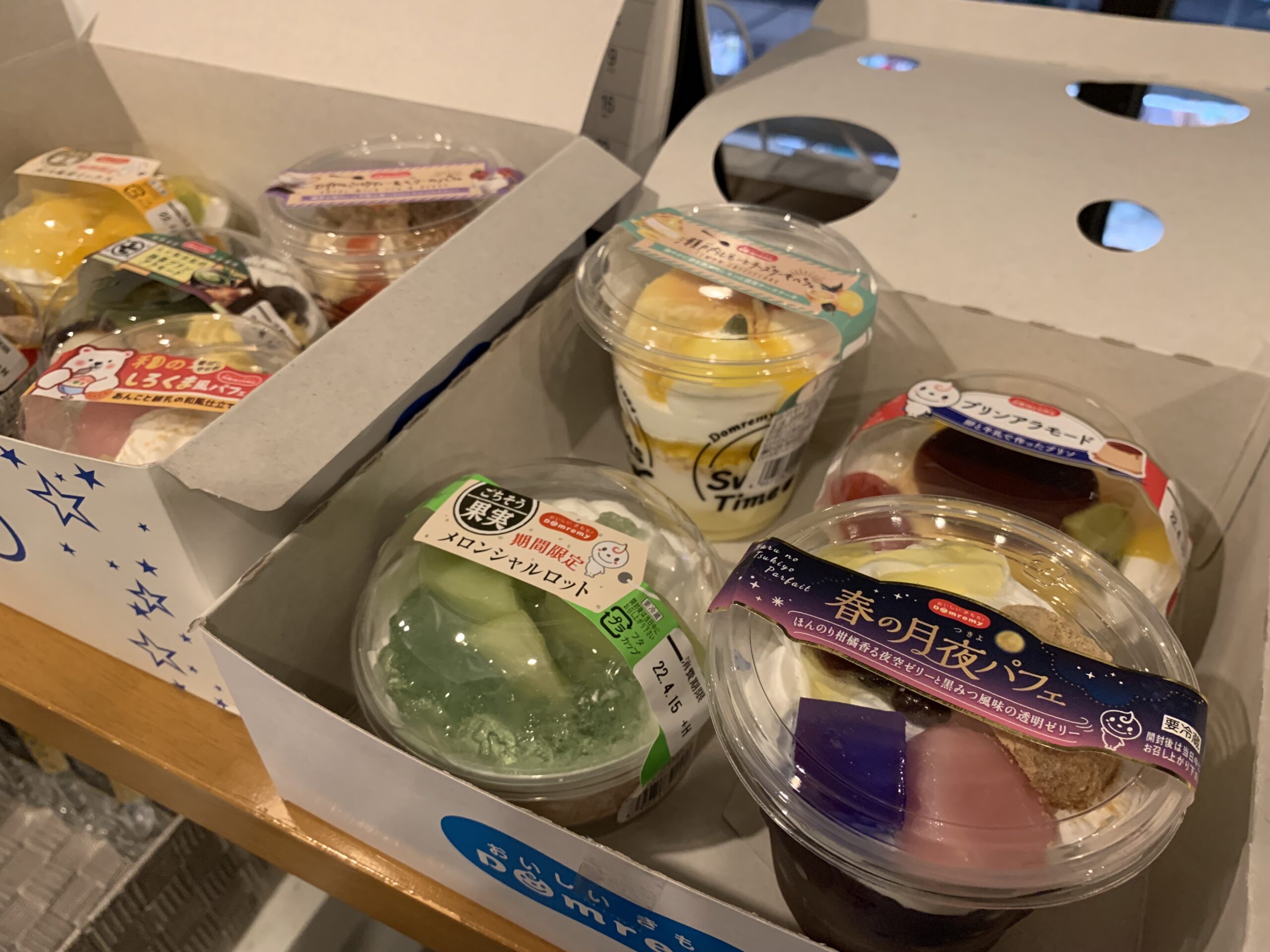 ボイトレ教室　NAYUTAS北千住校　スタッフの食事 vol.2