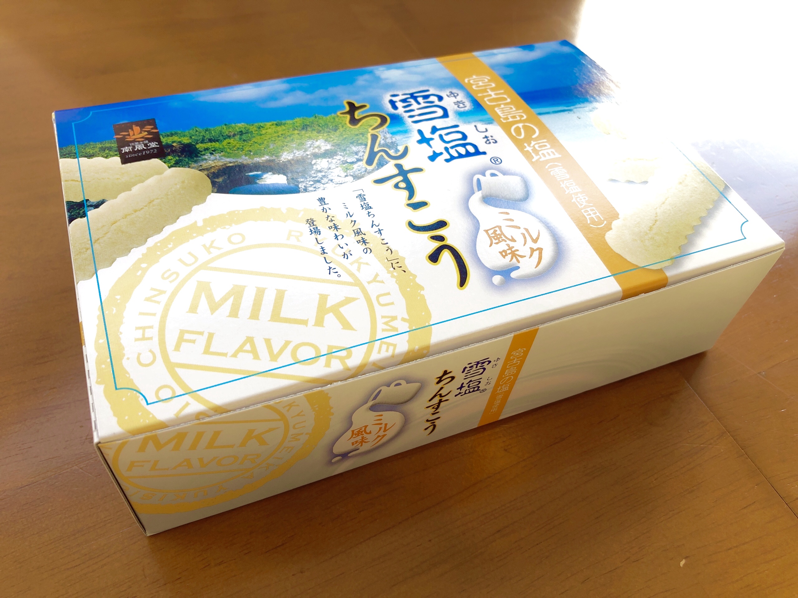 ボイトレ教室　NAYUTAS北千住校　スタッフの食事 vol.5