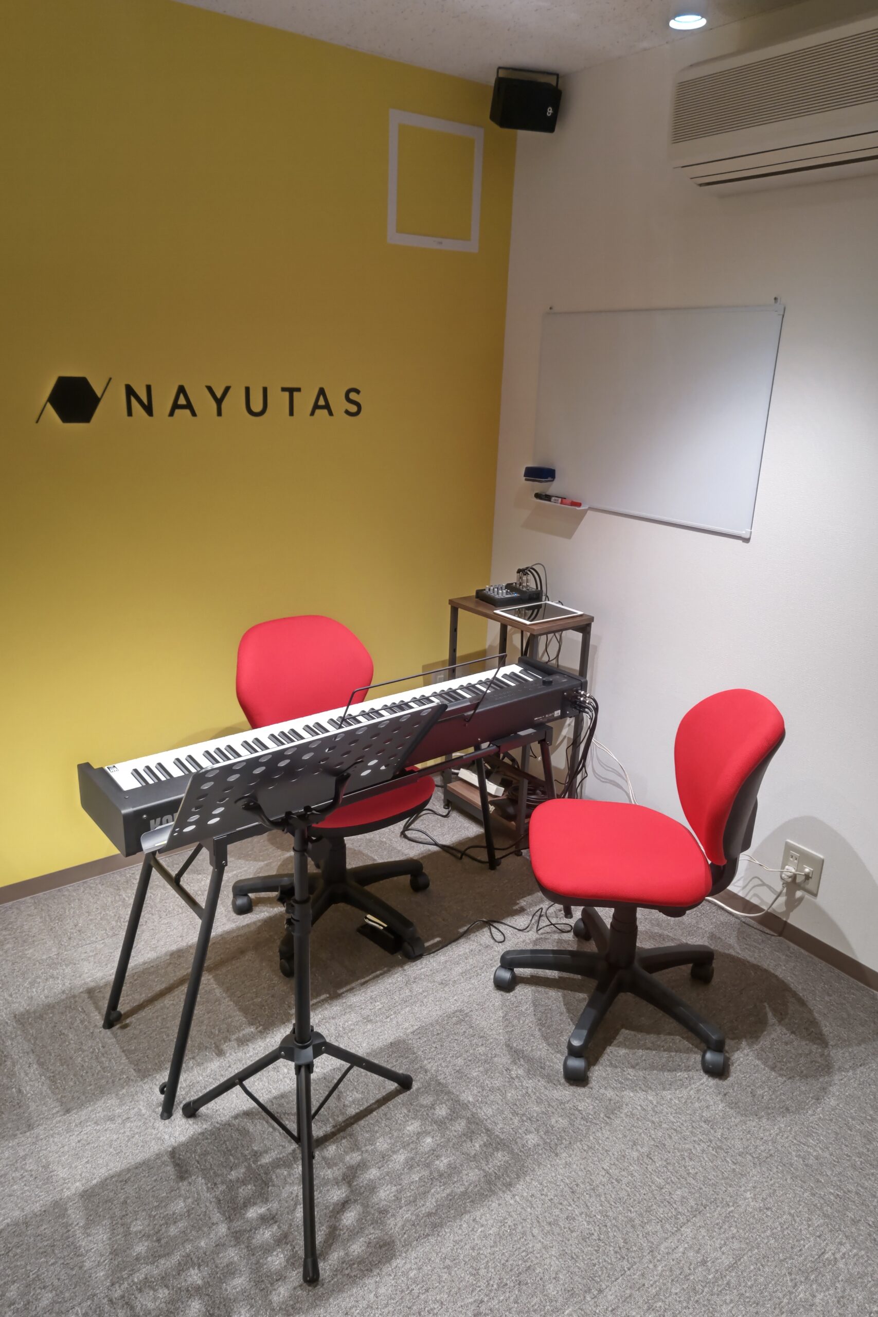 ボイトレスクールNAYUTAS巣鴨校、無料体験レッスン受付中！