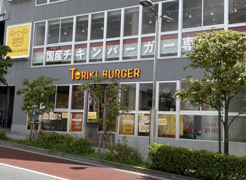 ナユタス品川大井町校　MG守屋の『ひとり言』