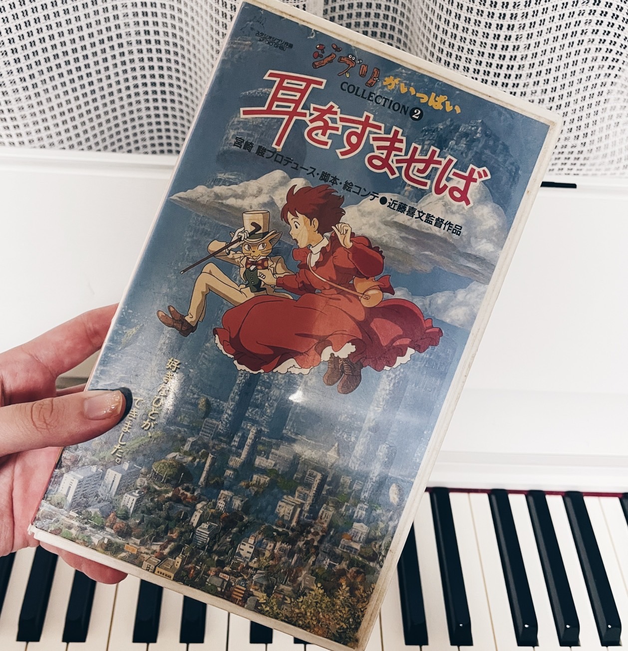 洋楽はお好きですか？