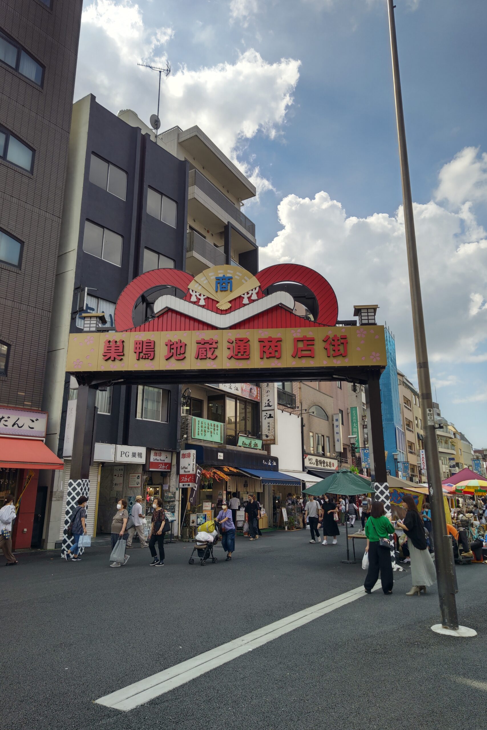 ◆もうすぐ七夕！巣鴨にも七夕飾り◆　～ボイトレ＆ダンス無料体験レッスン　ナユタス巣鴨校～