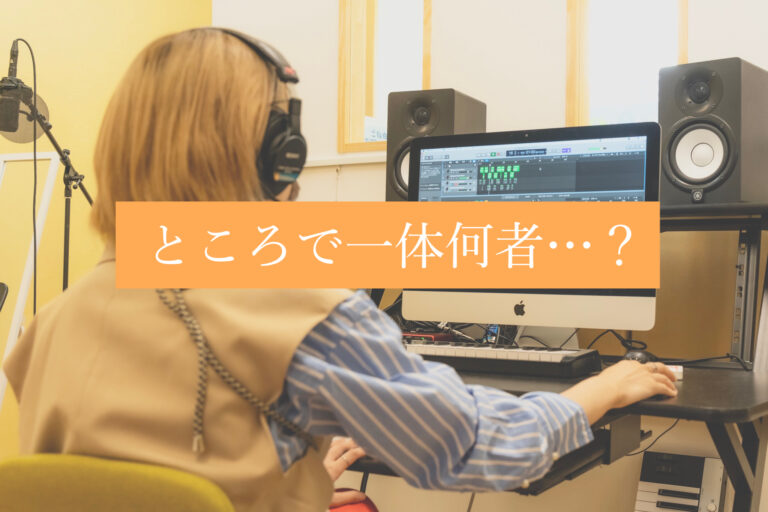 今更ながら…自己紹介！ 【岐阜、大垣、各務原、本巣、一宮、木曽川からも通えるナユタス岐阜校】