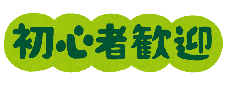 ♪レッスンの様子♪初心者の方も基本からしっかりとサポートします！【名古屋のボイトレスクール・ナユタス名古屋栄校】】