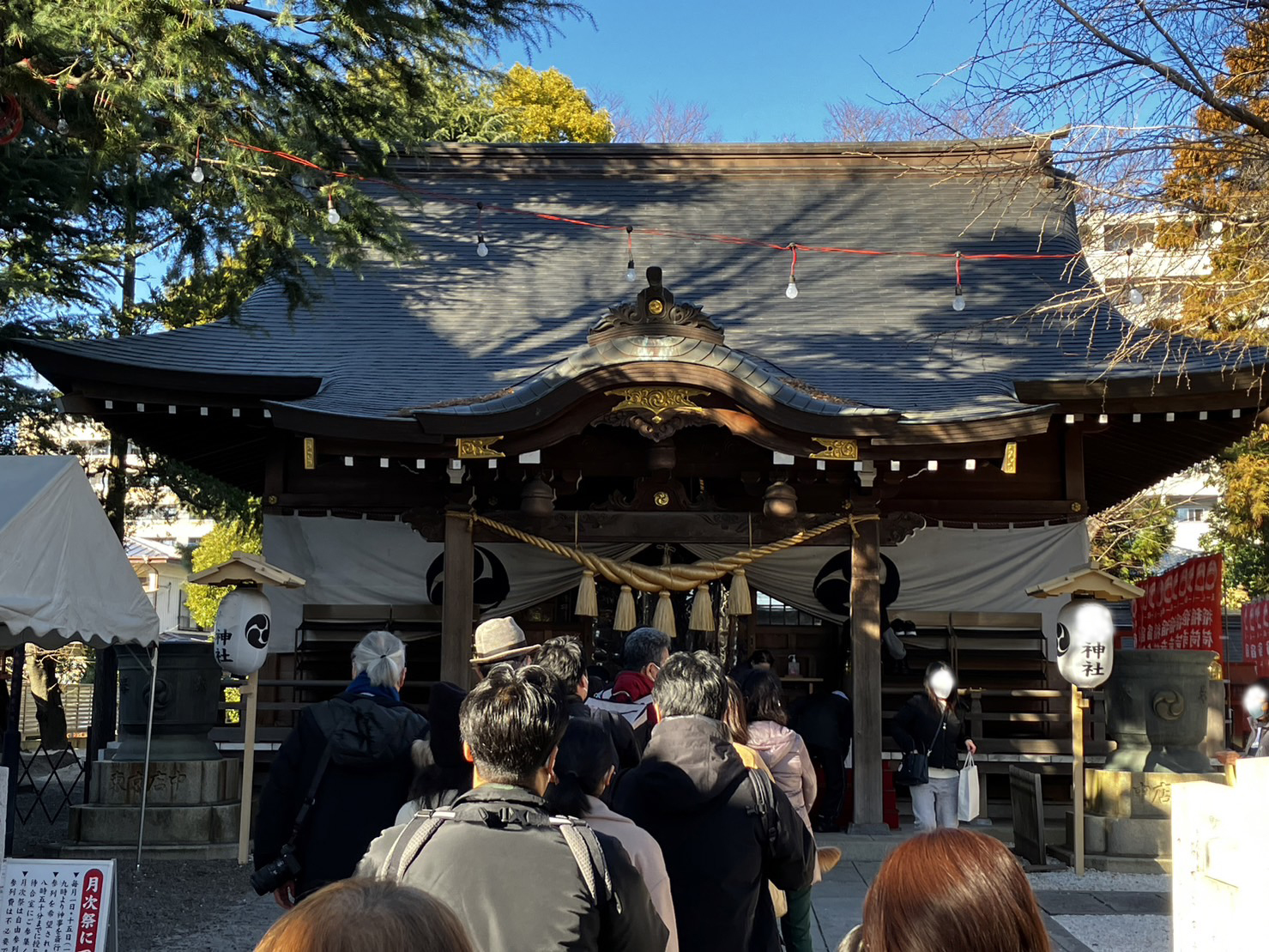 2023年宜しくお願い致します。