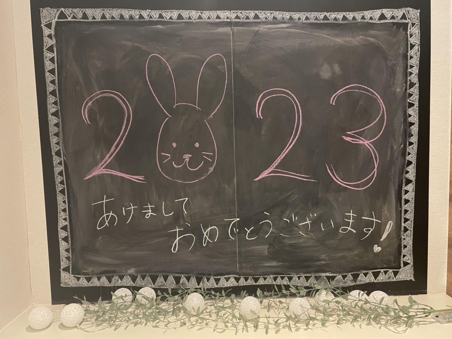 今日も横浜校は平和というブログ😊