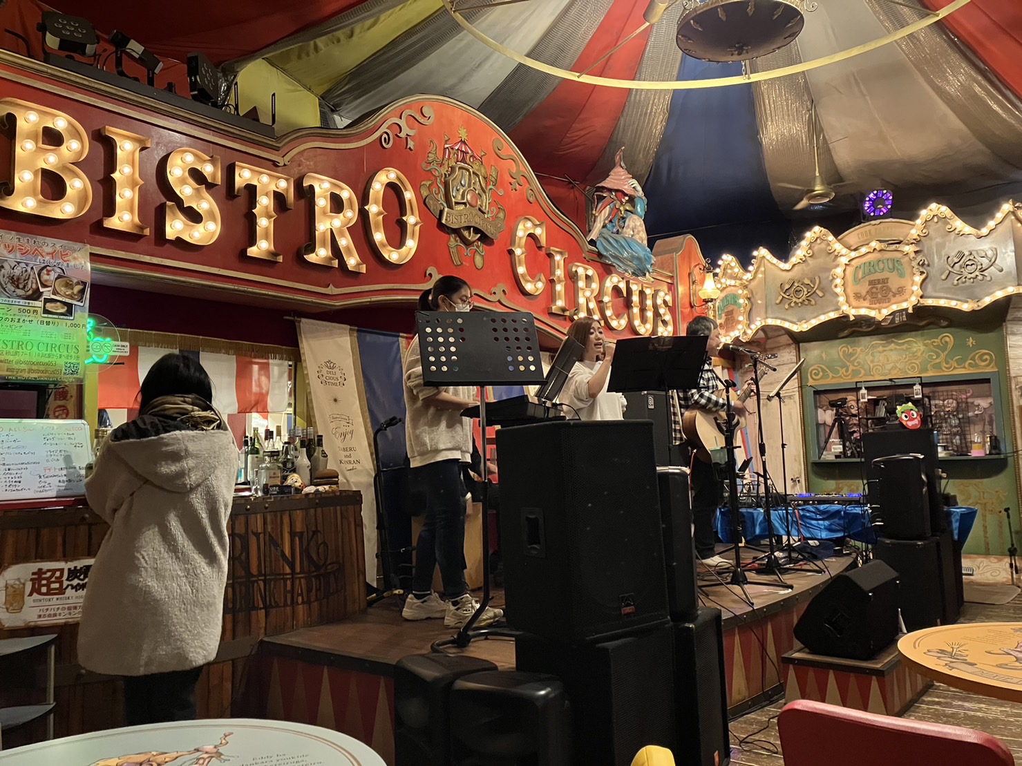 「BISTRO CIRCUS」さん✨