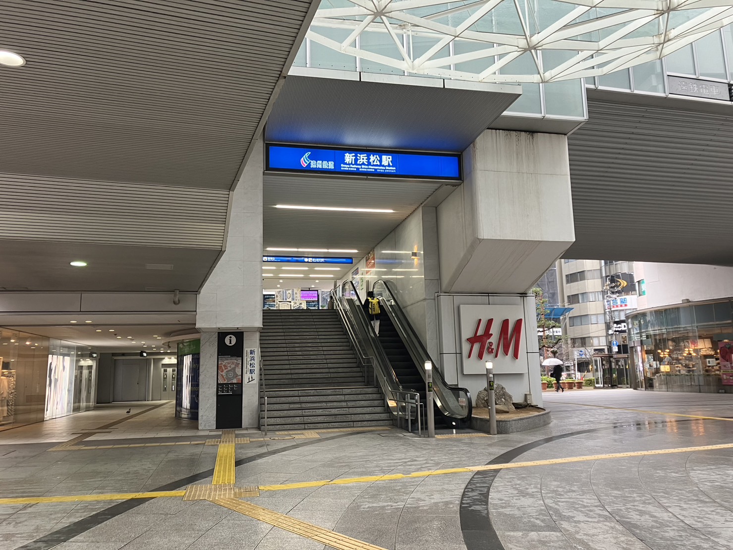 新浜松駅→浜松駅→NAYUTAS浜松校