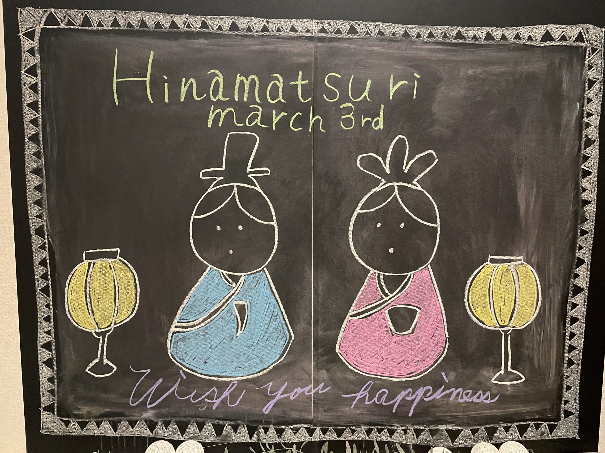 ㊗️横浜駅前校1周年🎉