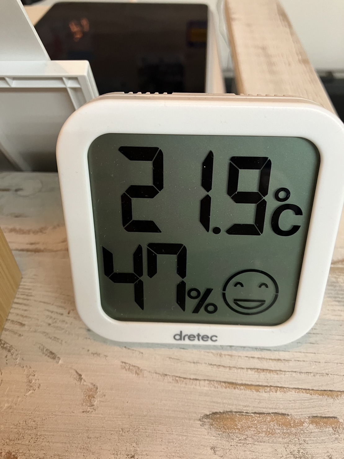 有言実行中