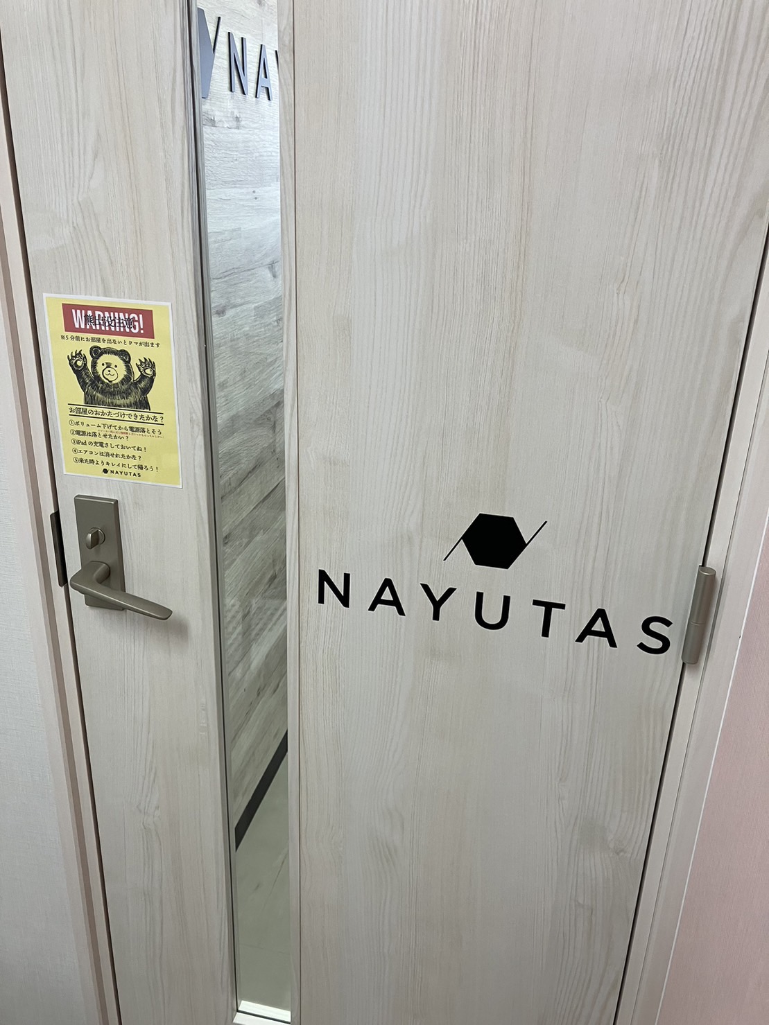 社会貢献活動