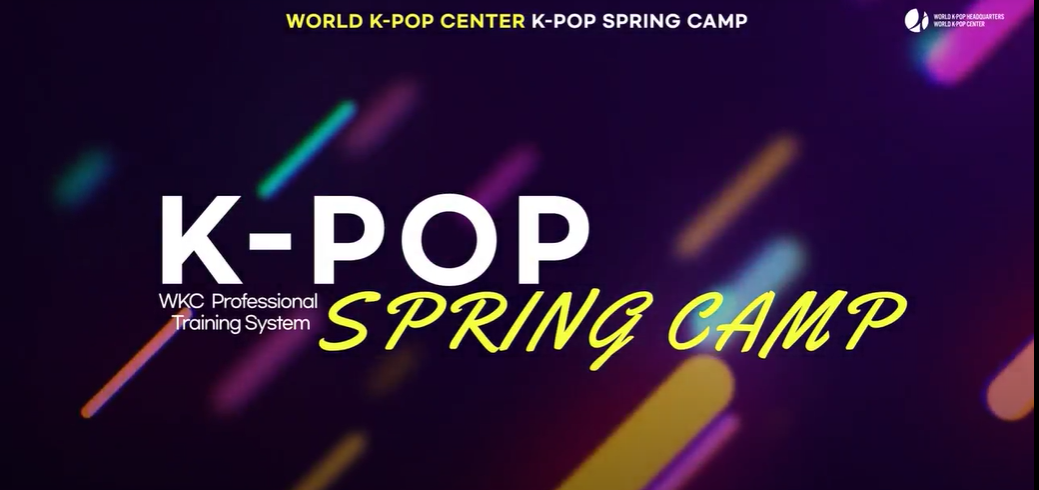 ✨K-POP SPRING CAMP✨ 開催決定!!!
