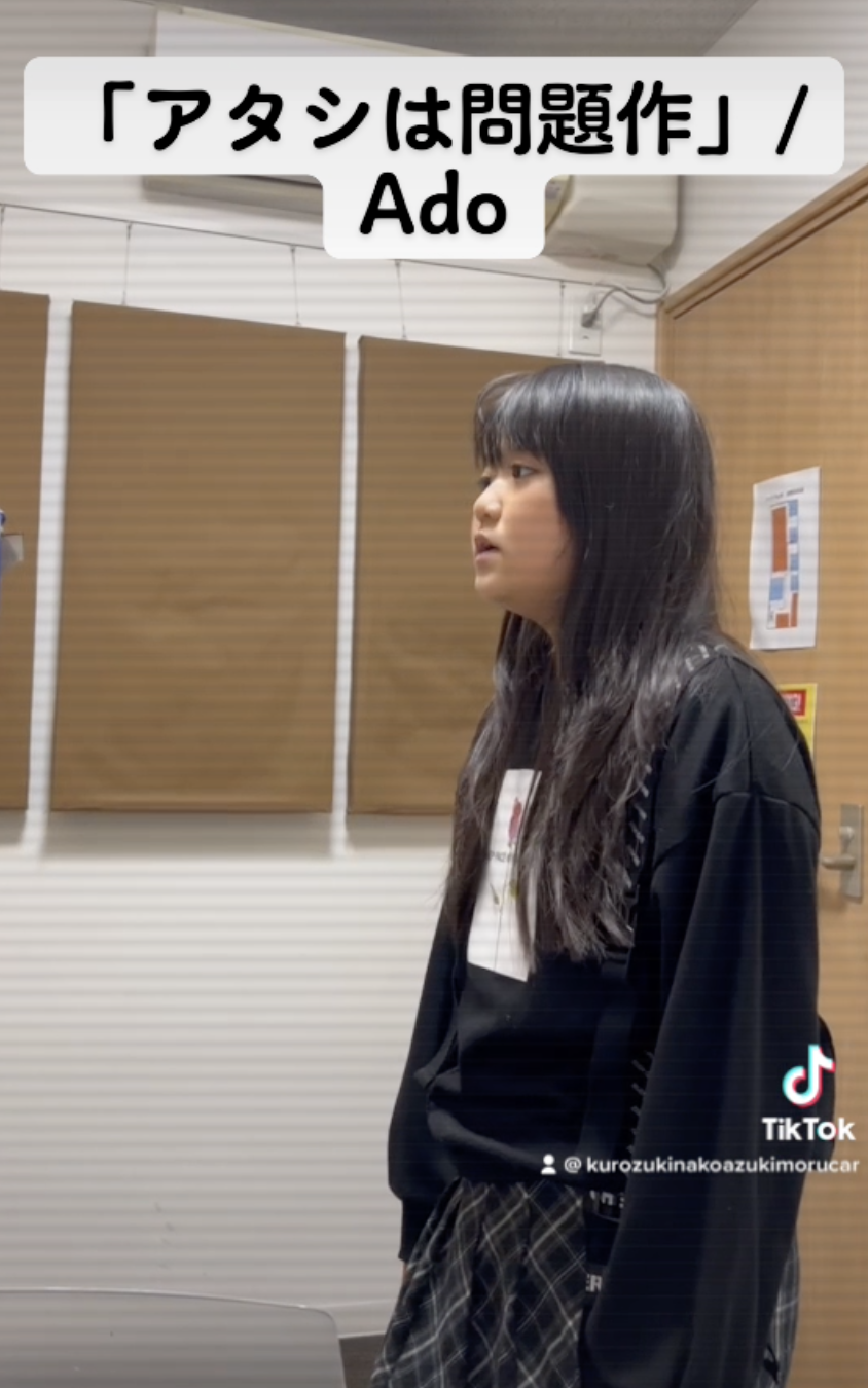 ＼歌ってみた動画作成したい！SNS動画投稿するだけで？！／NAYUTAS本山校