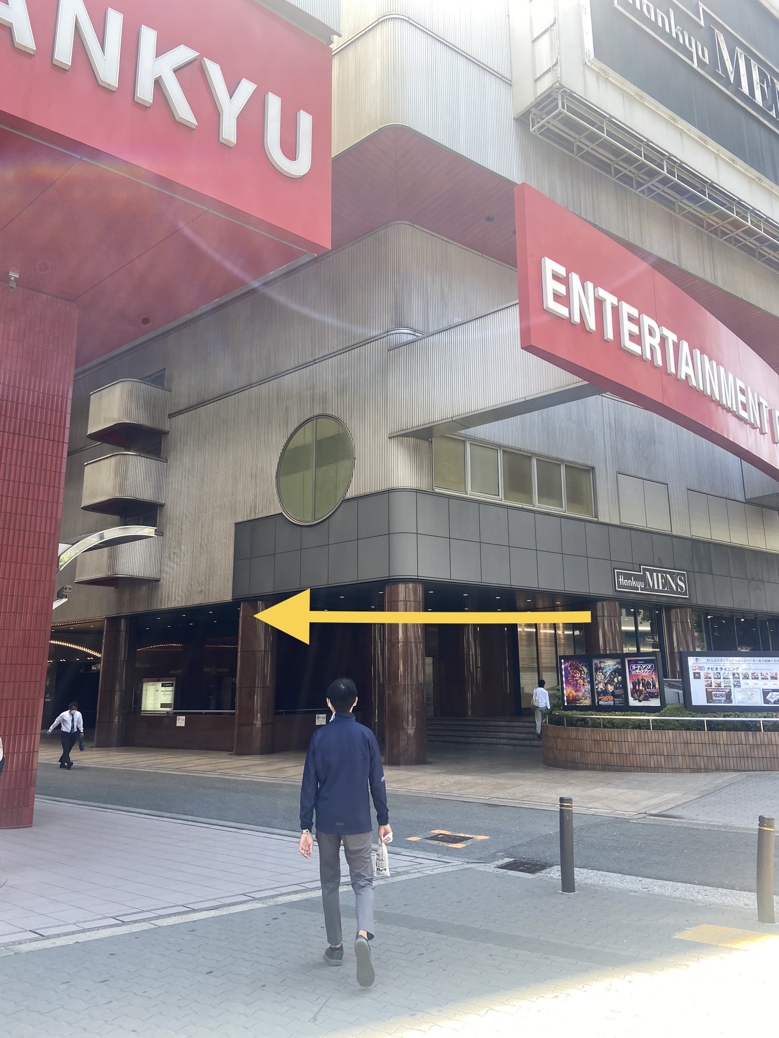 ナユタス梅田校への道順🚶✨