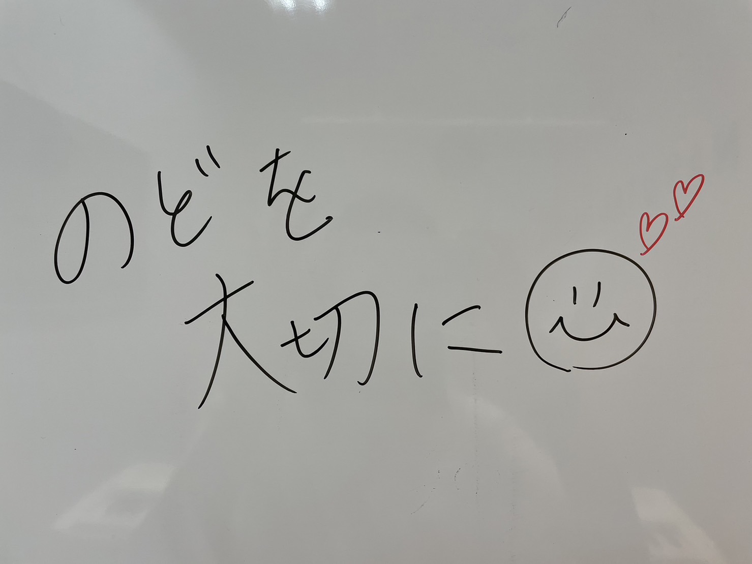 小さなサイン⭐️状況に合わせたトレーニング法🔥