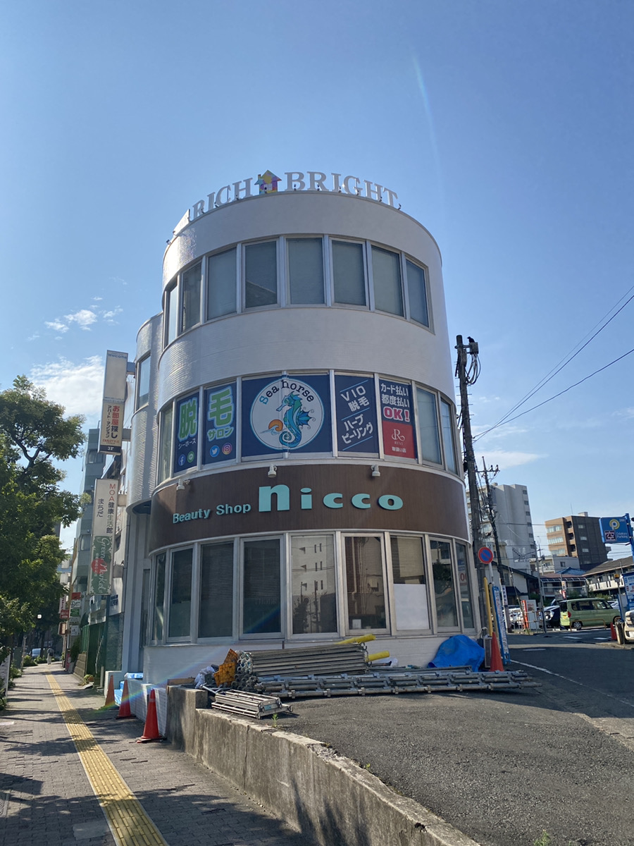 はじめまして！NAYUTAS（ナユタス）町田校です！