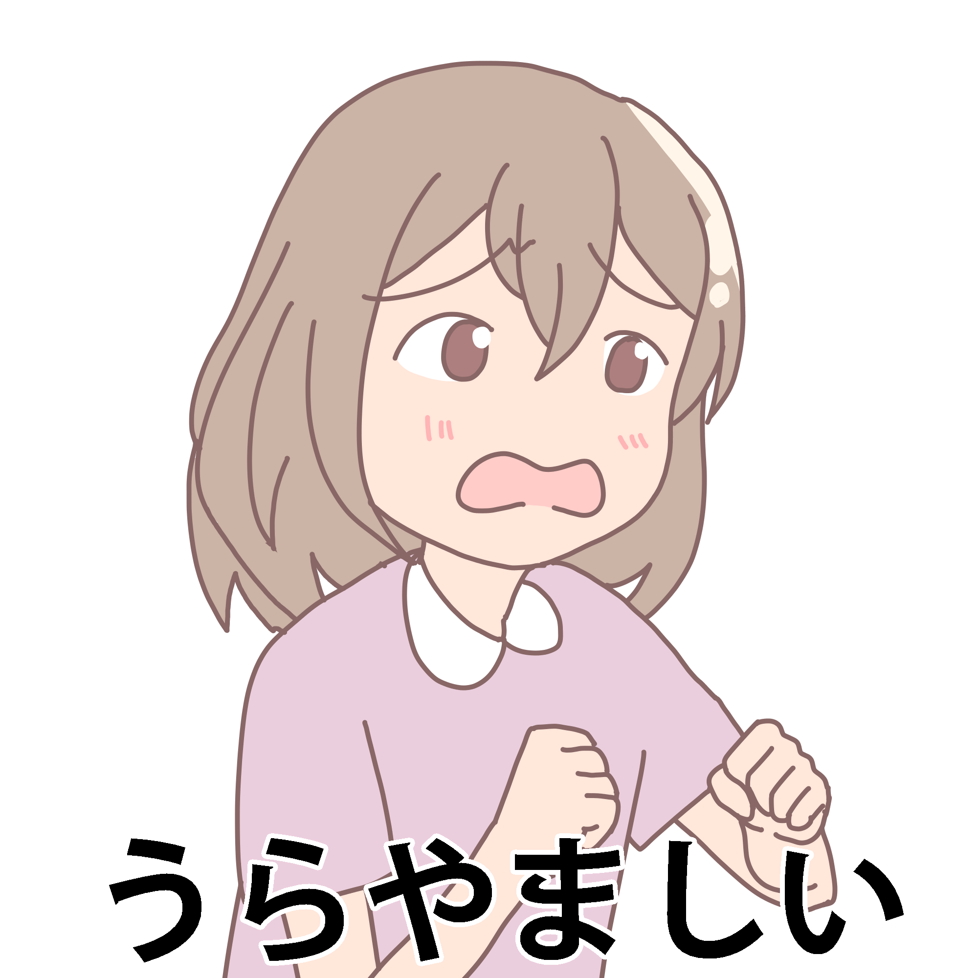 何処にも書いていないNAYUTASのいい所紹介！！
