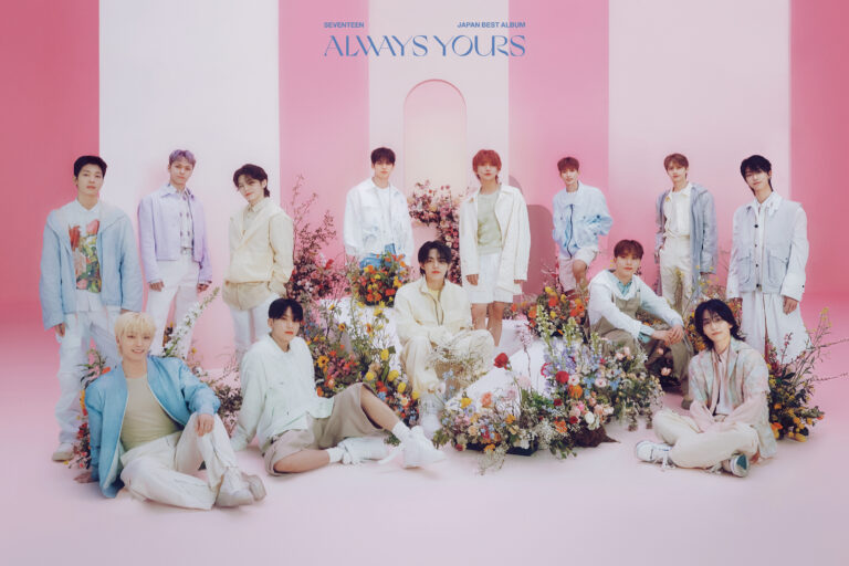 【NAYUTAS新宿西口校】今世界を揺るがすKPOPアーティストSEVENTEENを解説！