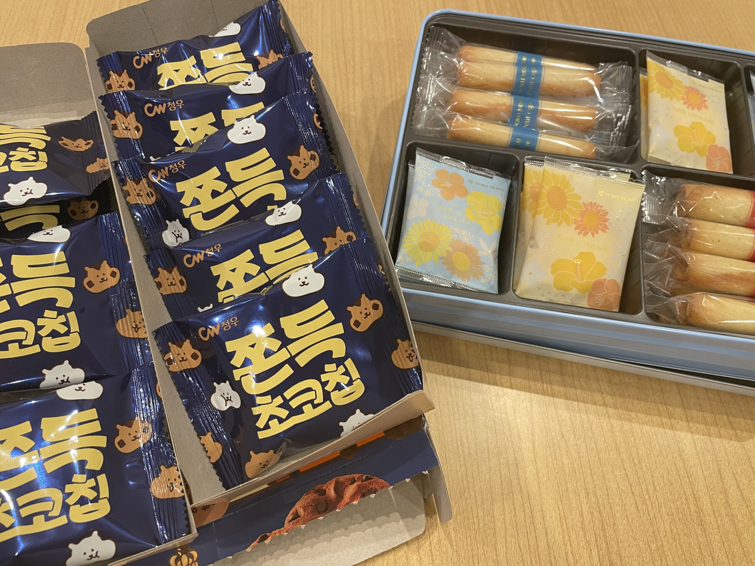 韓国に行きたい😌💛