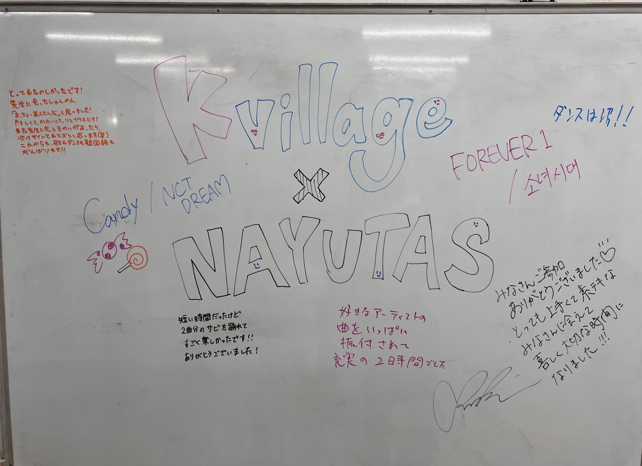 【NAYUTAS新宿西口校】kvillage韓国語とコラボダンスイベント開催しました♪