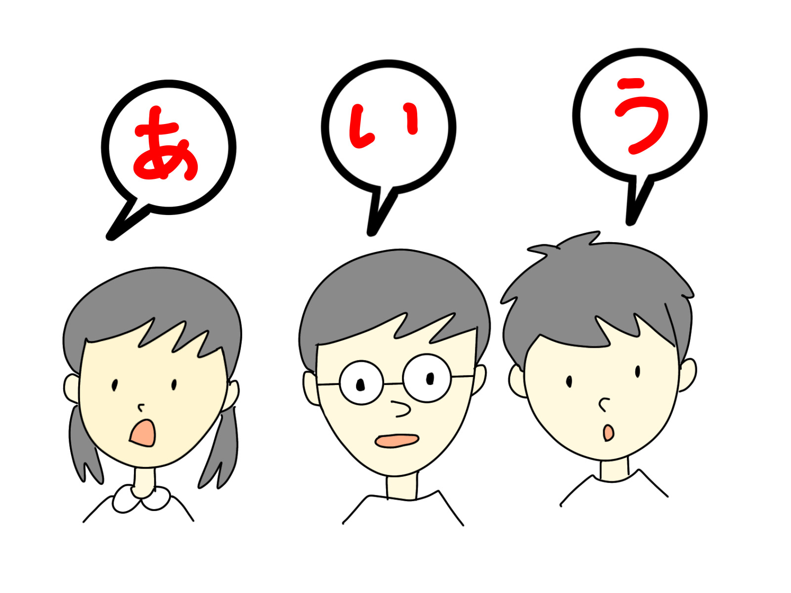 ♪ボイトレぼやき♪滑舌を良くするために必要なことをざっくりとお話【名古屋のボイトレ・ダンス・楽器レッスンはナユタス名古屋栄校】