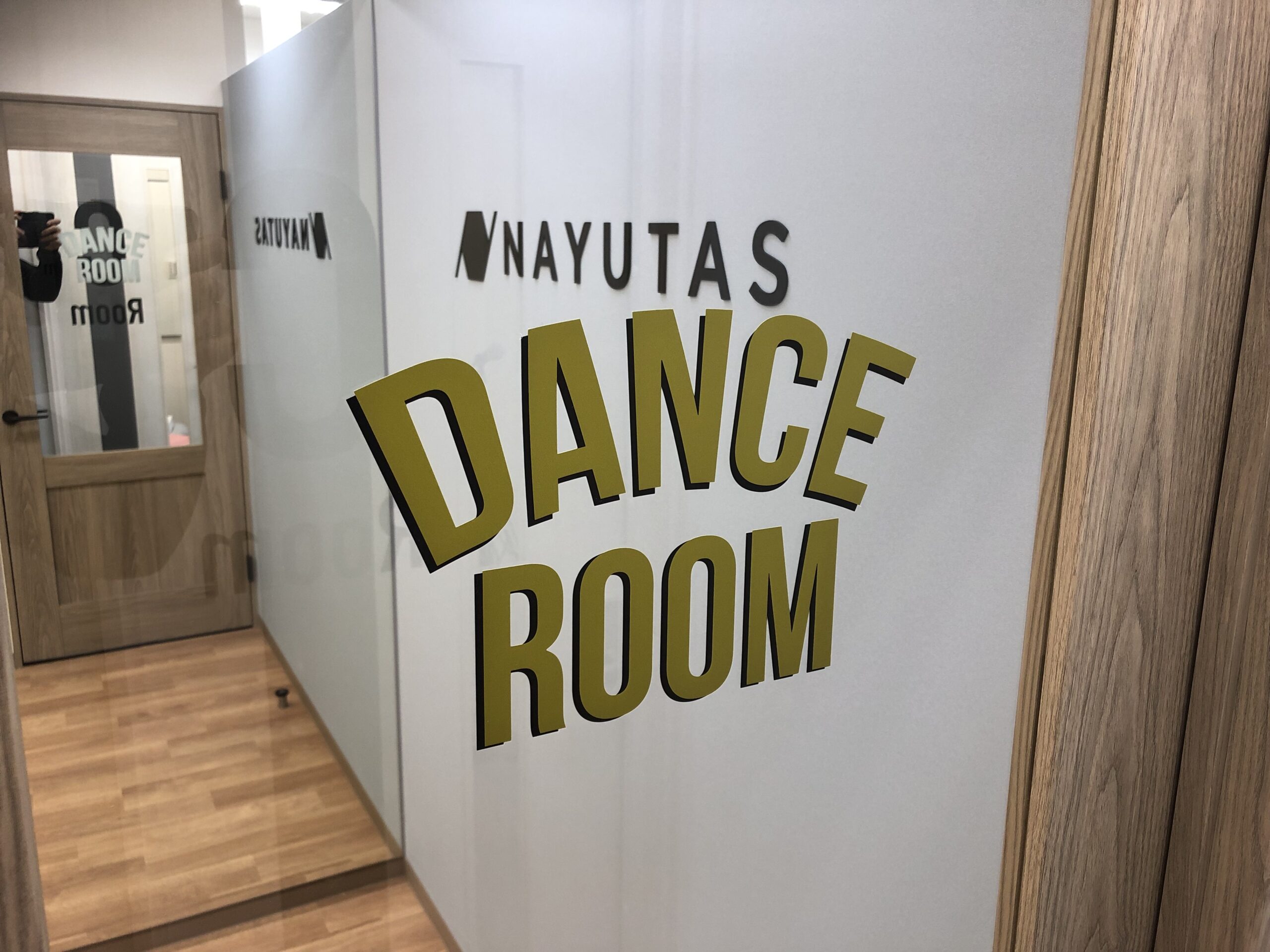 『12月2日開校です！ 』Nayutas(ナユタス)藤沢校