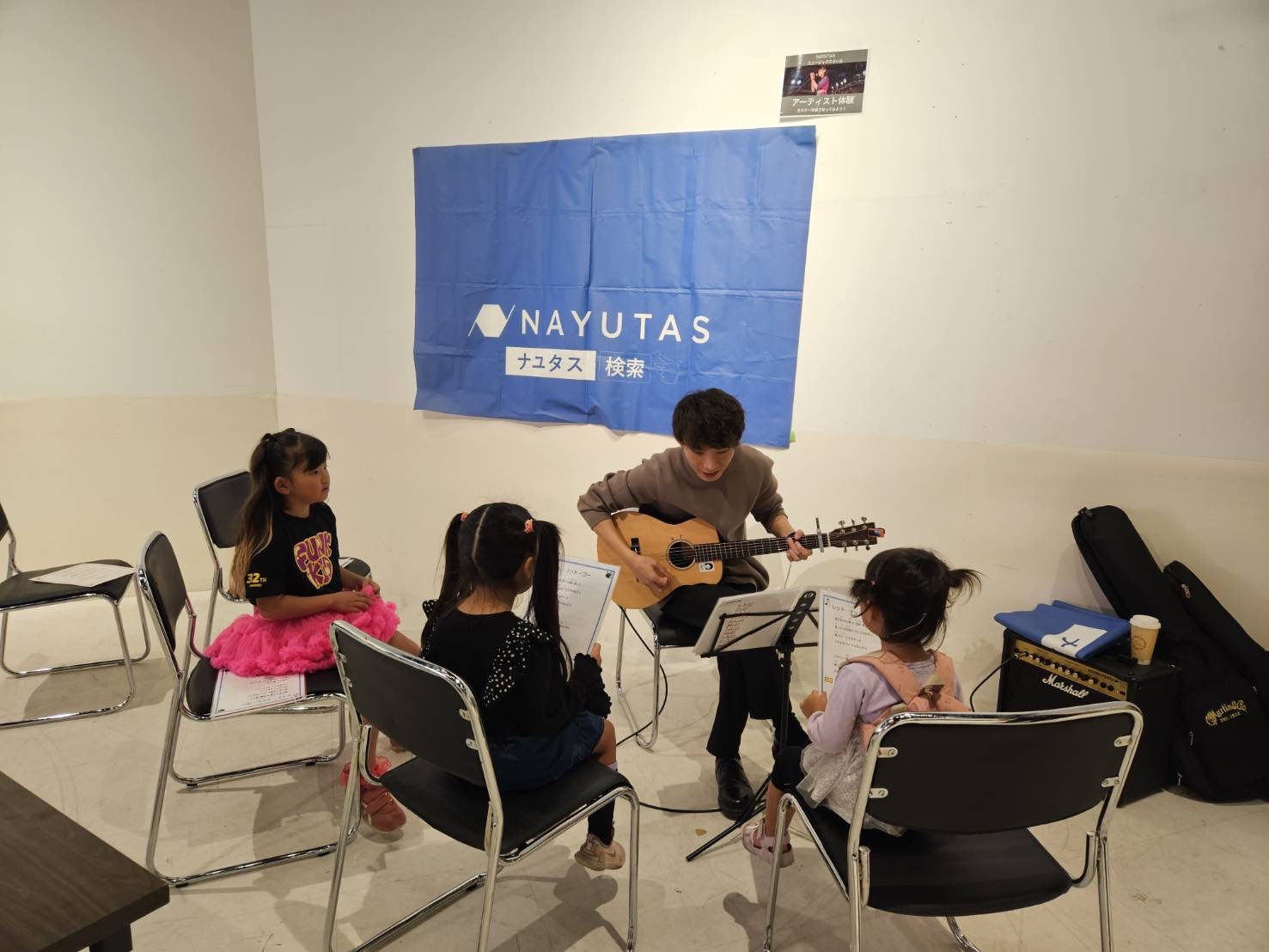 「こども万博」の開催レポート🎸