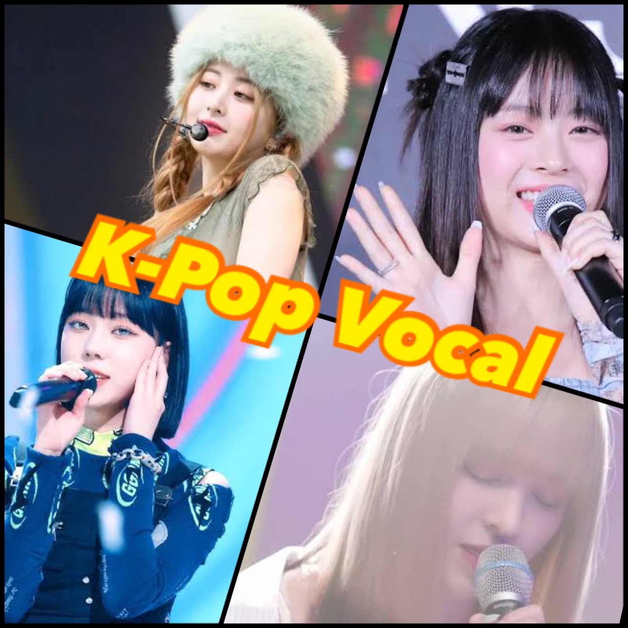 KPOPのボーカルレッスン