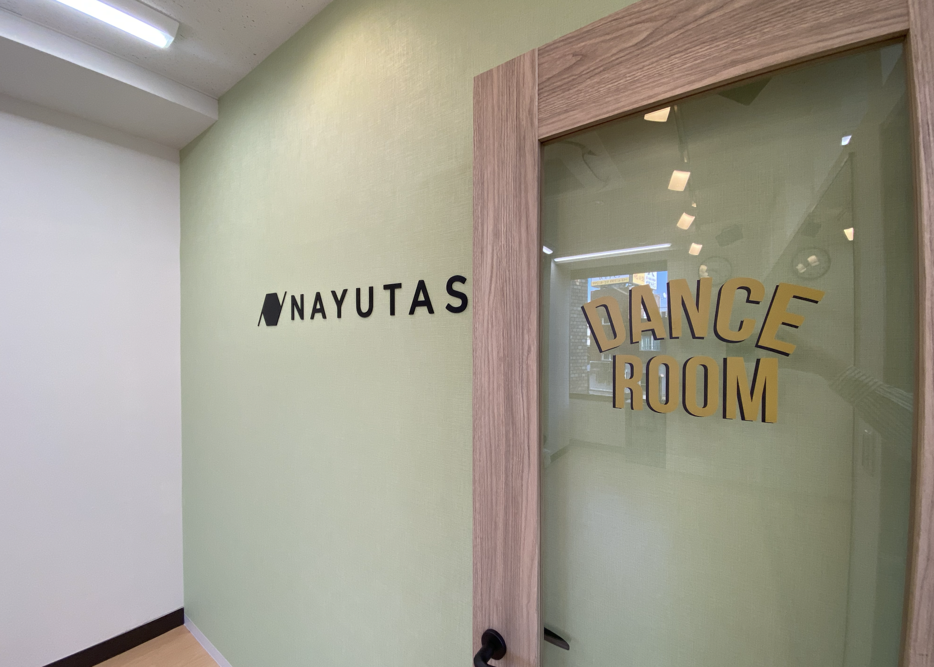 NAYUTAS西日暮里校へのアクセス