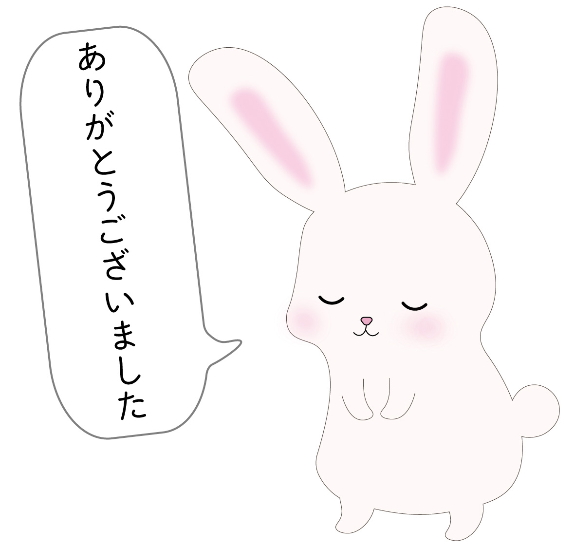 未だ間に合う、年末31日まで開校してます。