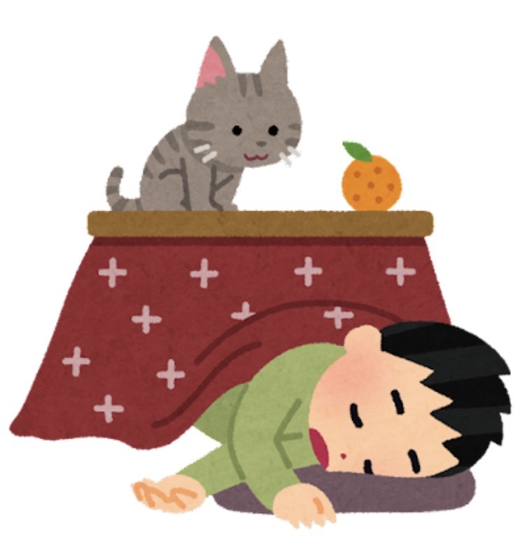 来年に向けて！