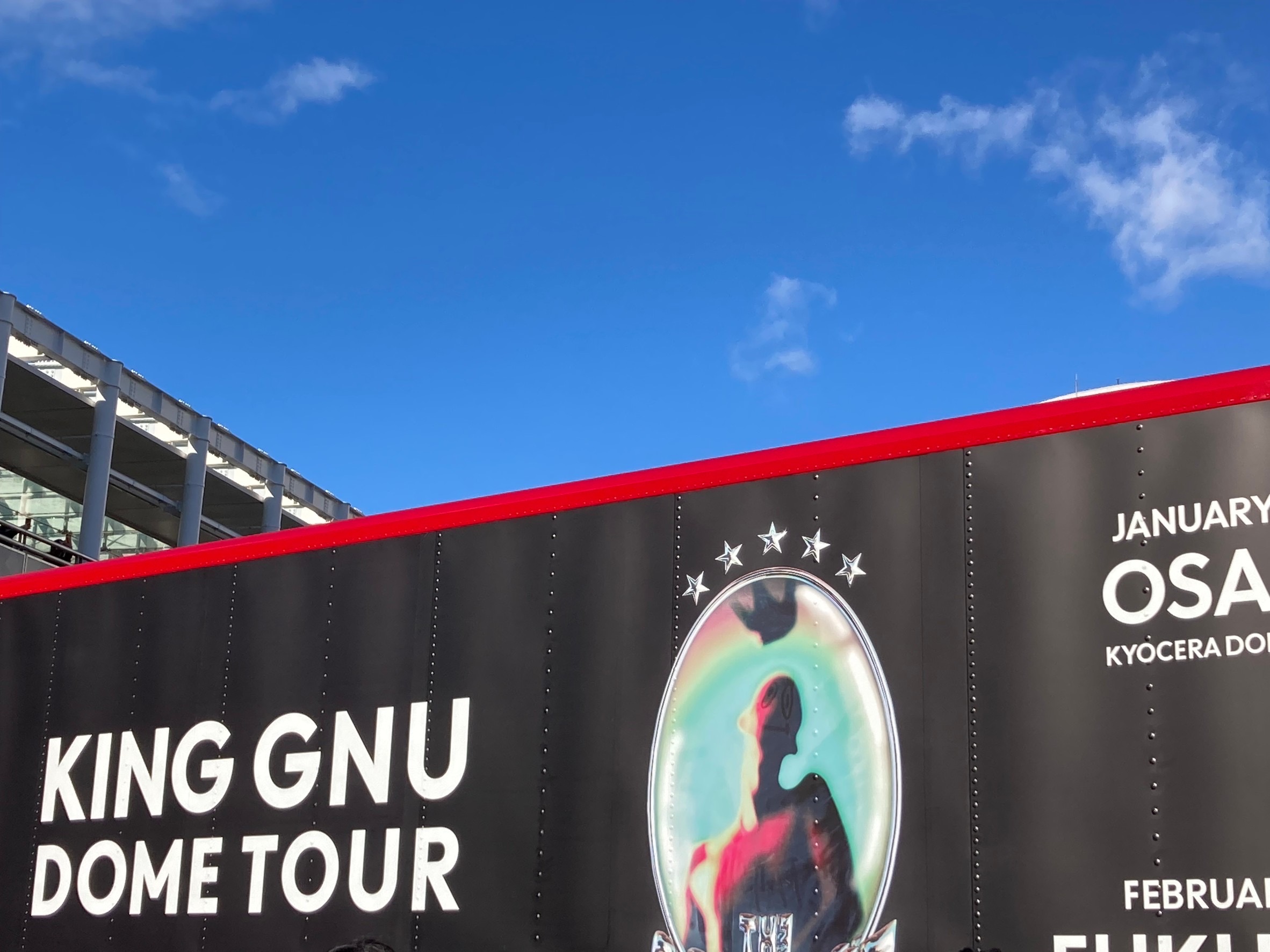 King Gnuのライブに行って来ましたー！！神戸のボイトレ教室ナユタス三宮駅前校