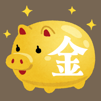 NAYUATS本山〜💸ゴールドのつく曲名は！？🥇