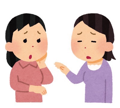 最近ダンスを始めたアナタへ！