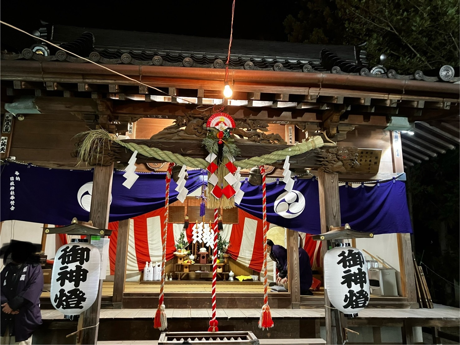 2024年明けましておめでとうございます。