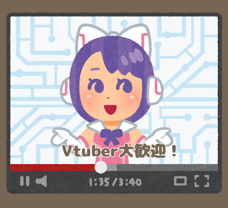 NAYUTAS本山校〜配信活動者も大歓迎♪〜