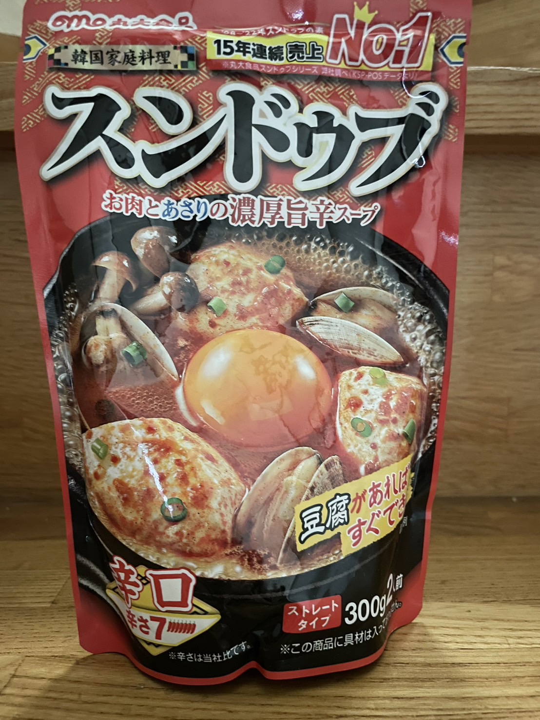 またまた韓国ネタです。