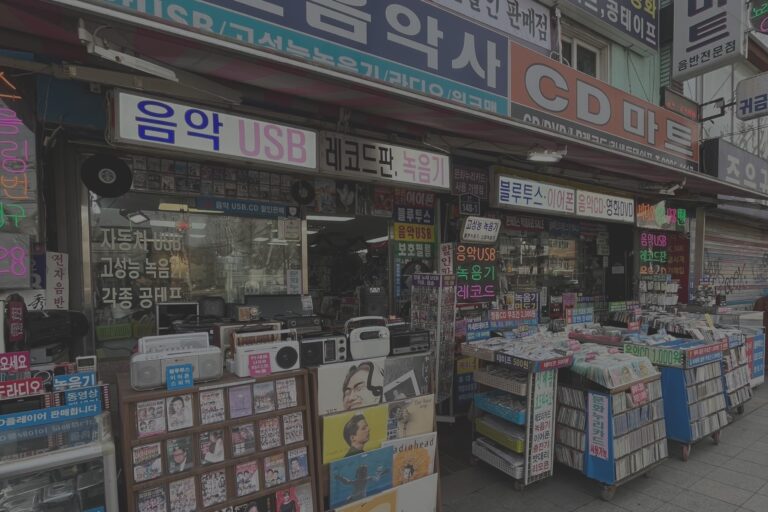 【NAYUTAS新宿西口校】KPOPの発祥地。ソウルの音楽環境は一体？