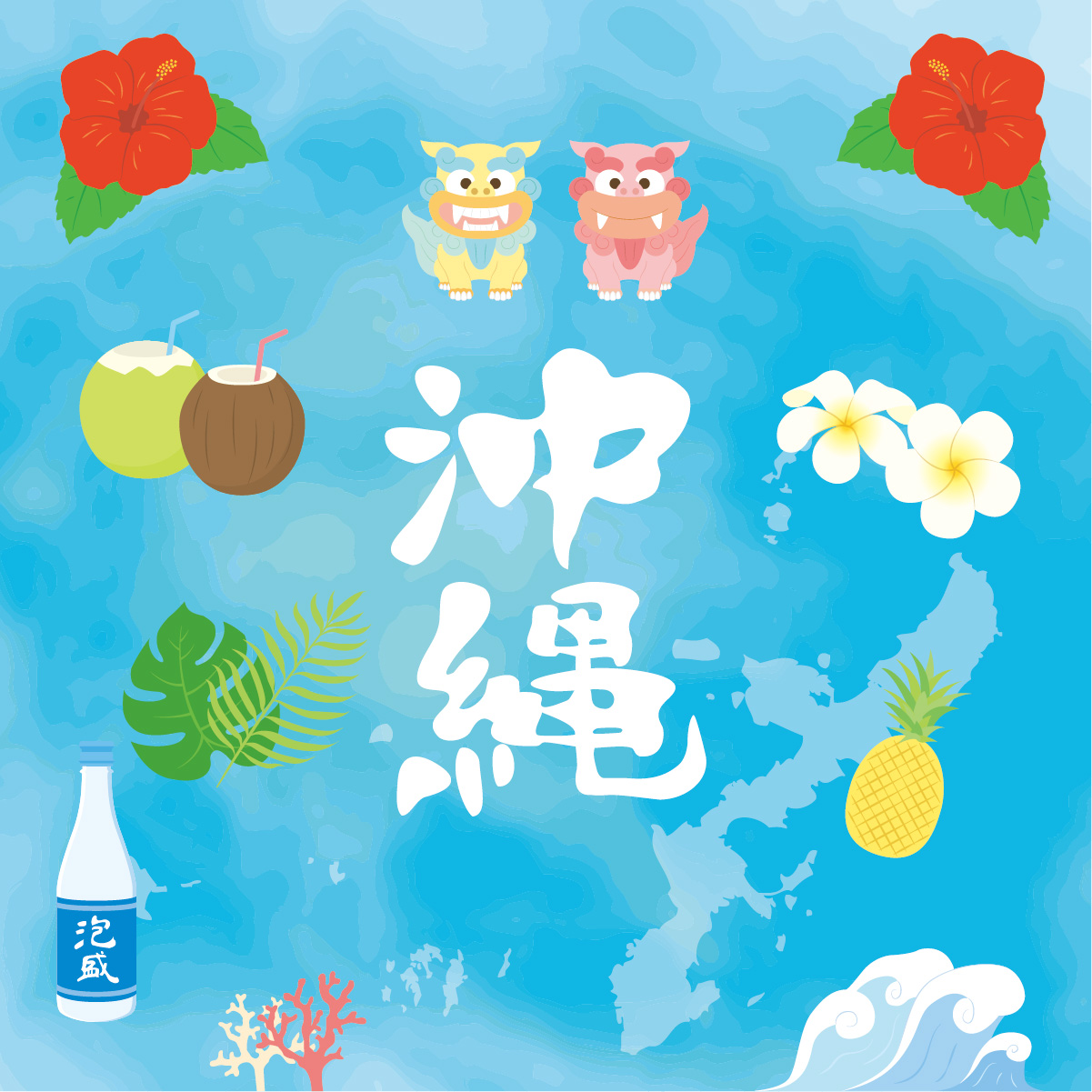 【NAYUTAS川崎校】GW川崎ーはいさいFESTAー