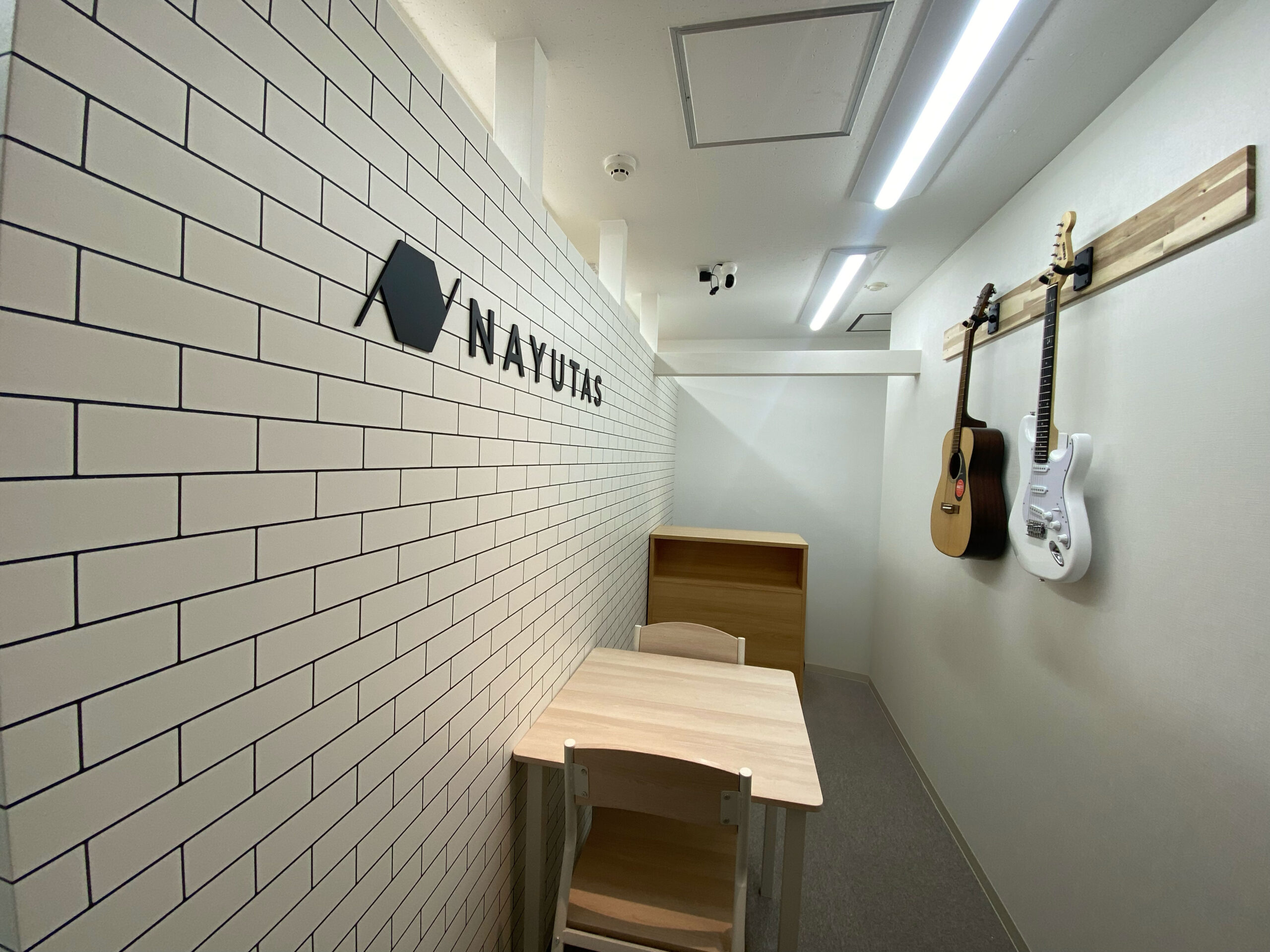 NAYUTAS池袋校へのアクセス