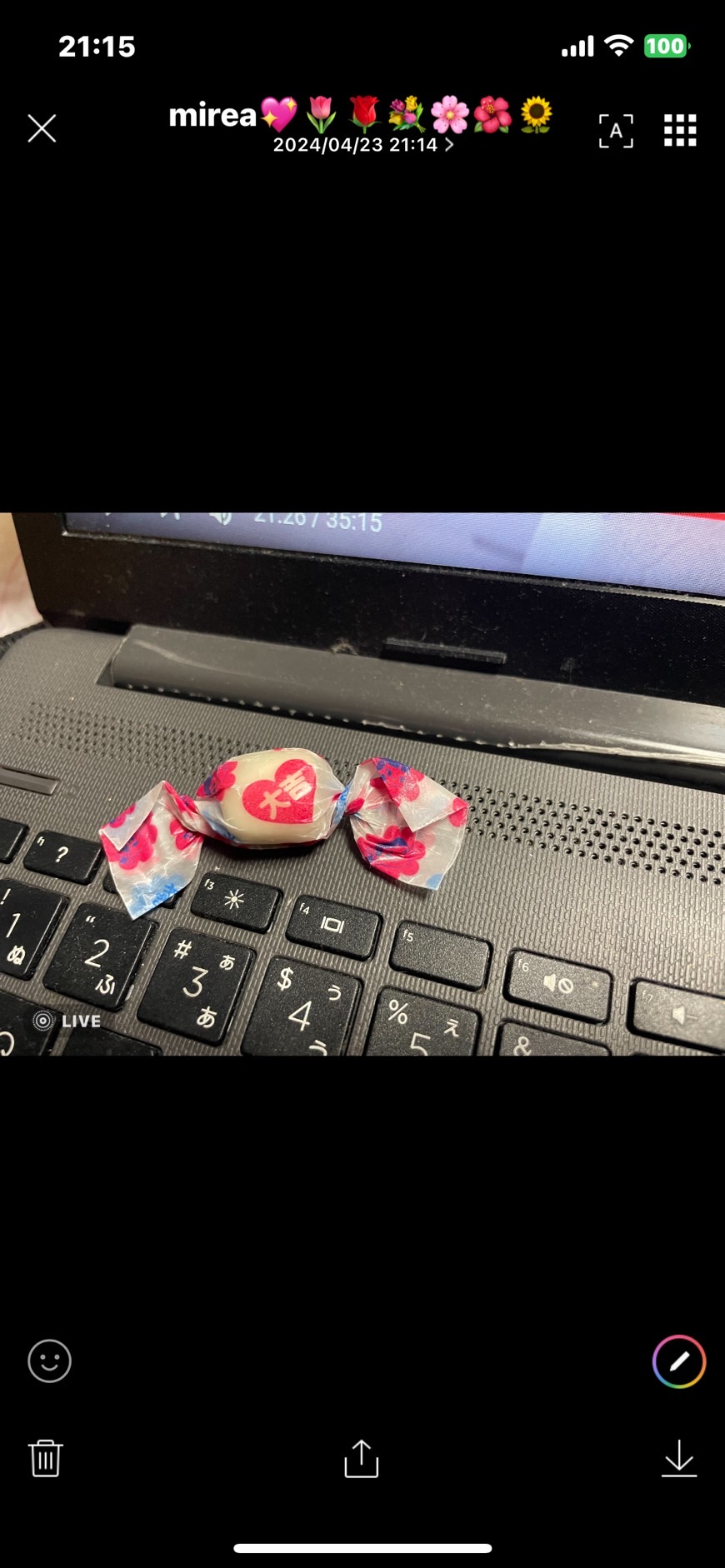 本日仕事の合間におやつ^_^