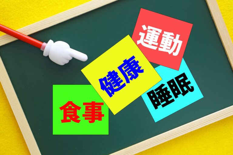 運動不足解消は歌唱力アップにつながる😲！？～ナユタス天王寺校～
