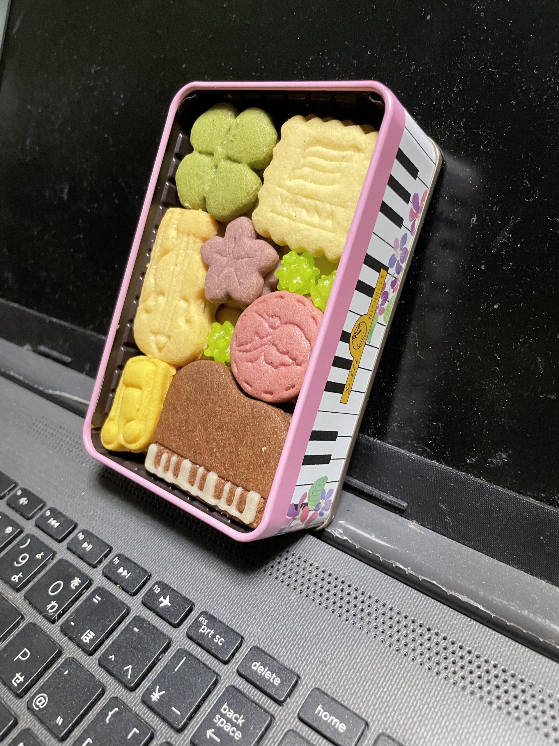 私にピッタリの贈り物