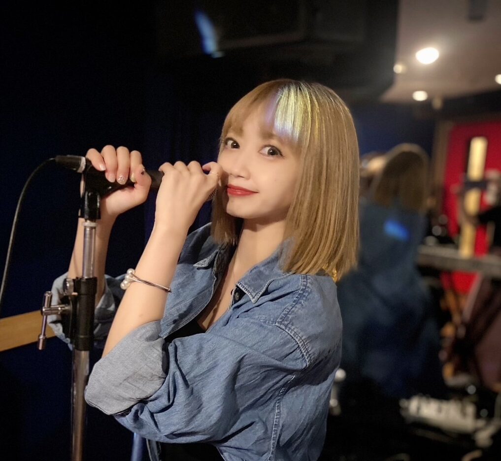 aru
